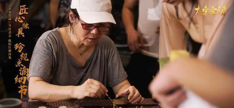 《大宋宫词》评分暴跌，李少红回应：没蹭《大明宫词》热度，欢迎网友挑刺