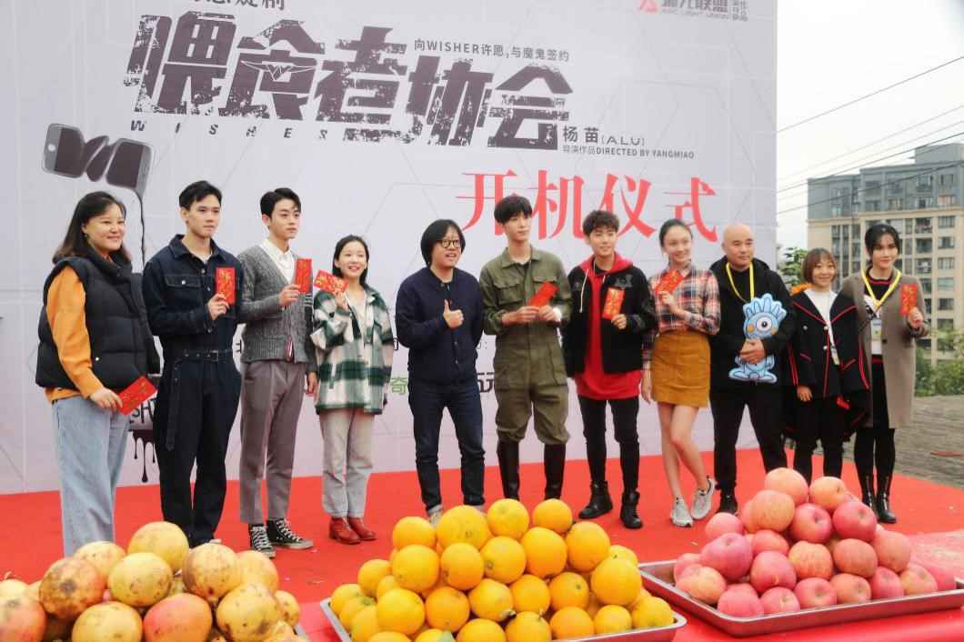 闵星翰《致命愿望》待播,搭档演员阵容强大