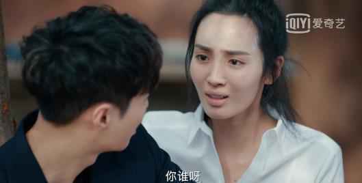 《黄金瞳》频发后遗症 庄睿墓中遇血泪冯权