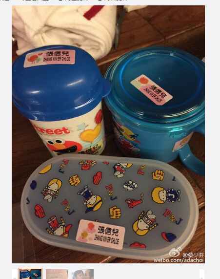 小女儿将上学 蔡少芬将水杯等全部写上爱女名字