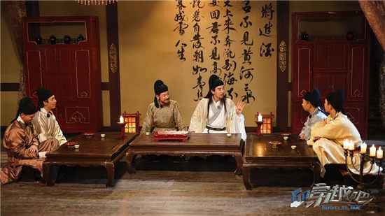 真人秀《穿越吧》整改归来