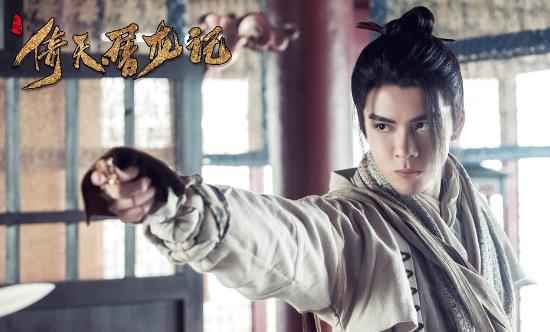 新《倚天屠龙记》持续热播口碑上涨 原声大碟上线获好评