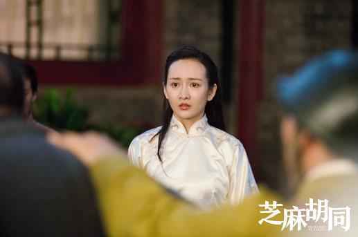 《芝麻胡同》播出引热议 王鸥发长文回应角色质疑