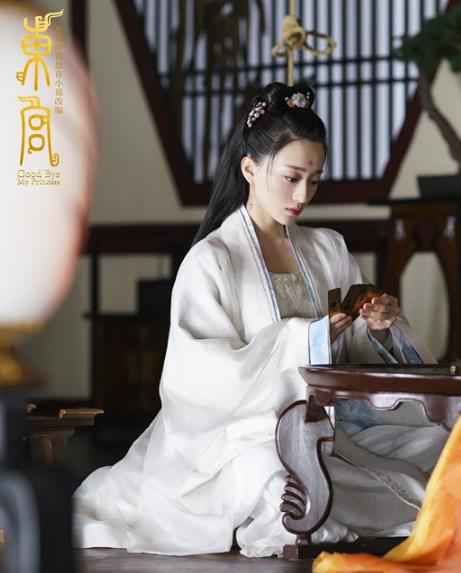 《东宫》剧情张弛有度 李承鄞小枫感情再起波澜