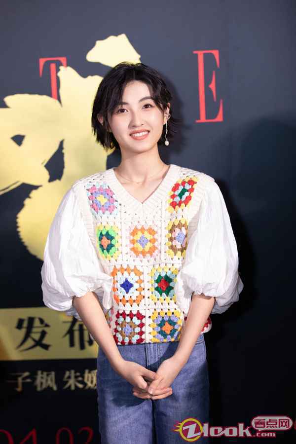 电影《我的姐姐》三地温情路演点映 张子枫“姐姐”的故事拉开序幕