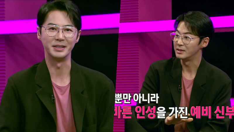 神话JunJin谈未婚妻:「如果错过她,也许这辈子都无法结婚」