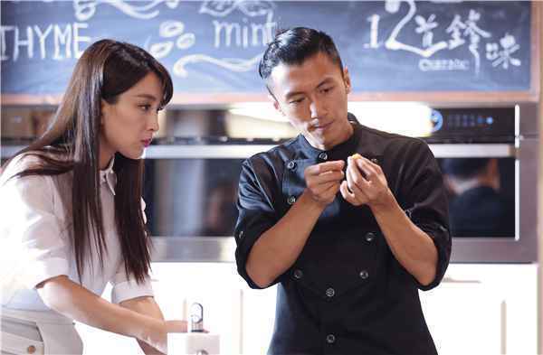 《十二道锋味》：锋味家族相生相克，潜在CP或将爆发大能量