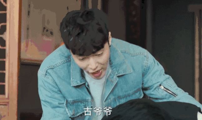 《黄金瞳》庄睿惨上加惨 遭朋友背叛后痛失亲人