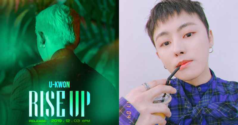 Block B U-Kwon 下周只身发片 选择罕见雷鬼路线