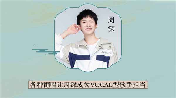 5sing推出拾音·匠心计划,亿级流量助力音乐人逐梦