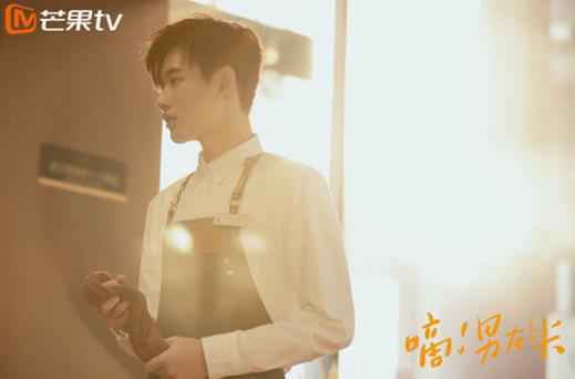 《嘀!男友卡》虐恋升级！南宫离开刘芊芊悲痛万分