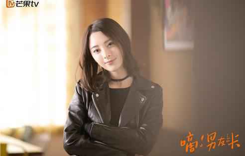 《嘀!男友卡》虐恋升级！南宫离开刘芊芊悲痛万分