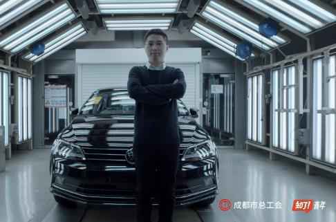 《了不起的成都工匠》讲述大国工匠奋斗故事，颜智双高80后引热议