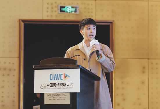 《不思异：电台》今日上线 硬核脑洞再叙都市奇谈