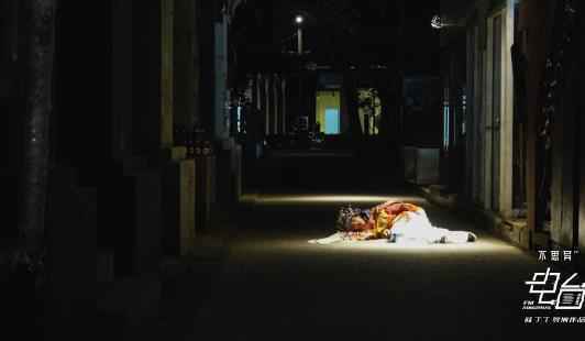 《不思异：电台》今日上线 硬核脑洞再叙都市奇谈