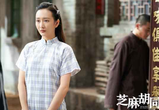 王鸥《芝麻胡同》催泪收官成绩傲人 多部待播新剧引期待