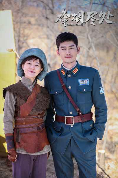 《烽烟尽处》开机 张翰焦俊艳联手演绎抗战风云