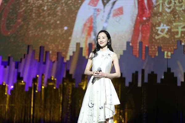 韩雪亮相“声在中国”音乐汇 唱响《你是我的英雄》致敬追梦人