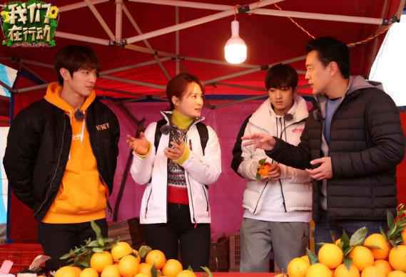 东方卫视《我们在行动》继续前行蒋勤勤卖脐橙遭王耀庆“砸场”ALL IN男团熬夜排练迎接新挑战