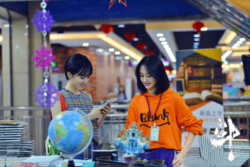 赵宝刚《青春斗》首播热度强劲 郑爽演绎现实青春引共鸣