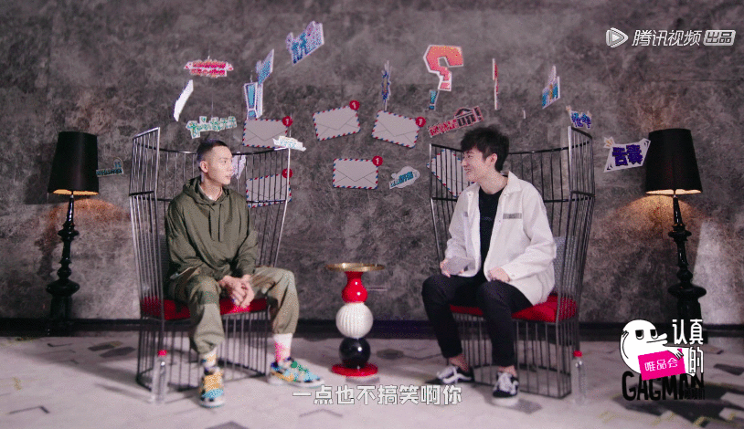 何炅、陈伟霆、大张伟、李诞领衔开“嘎”《认真的嘎嘎们GAGMAN》如约而至