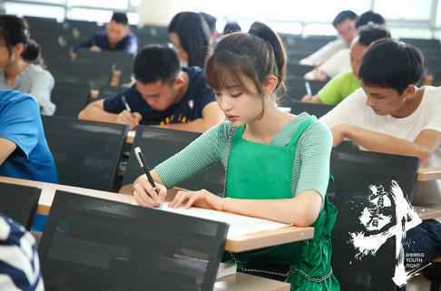 赵宝刚《青春斗》快节奏剧情映射现实 郑爽徐洋组CP狂撒糖