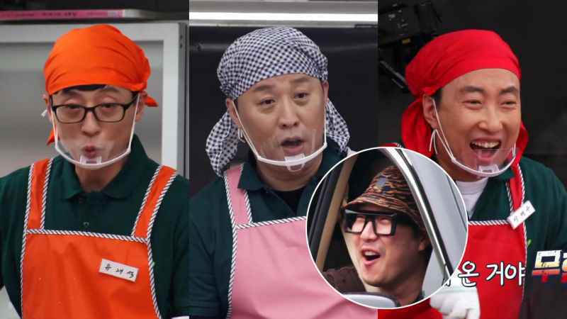 《无挑》四人聚首《玩什么好呢》，HAHA从客人变成打工仔