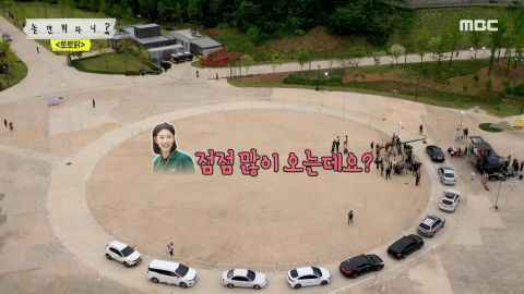 《无挑》四人聚首《玩什么好呢》，HAHA从客人变成打工仔