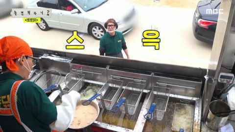 《无挑》四人聚首《玩什么好呢》，HAHA从客人变成打工仔