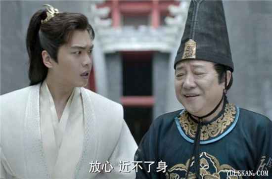 《庆余年》中庆帝是四大宗师真的没人知道吗？