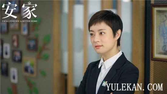 《安家》翟云霄到底为什么多年之后还要卷土重来,对徐文昌赶尽杀绝呢?