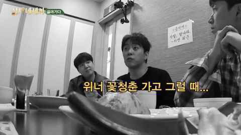 《三时四崽子》水晶男孩被节目组绑架的来龙去脉?只因殷志源的随口一句话