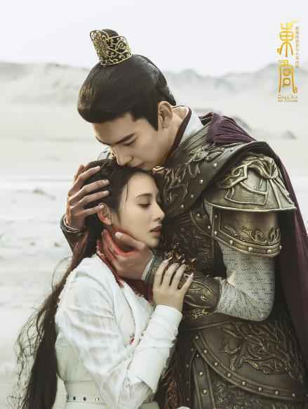 《东宫》会员收官 陈星旭彭小苒再现人物瞋痴悲喜