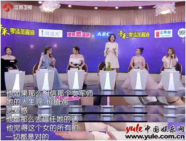 男生会把女闺蜜当哥们吗?