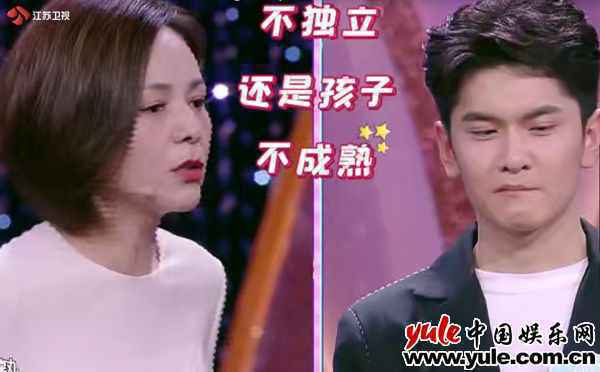 男生会把女闺蜜当哥们吗?