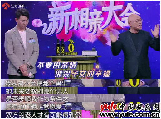 男生会把女闺蜜当哥们吗?