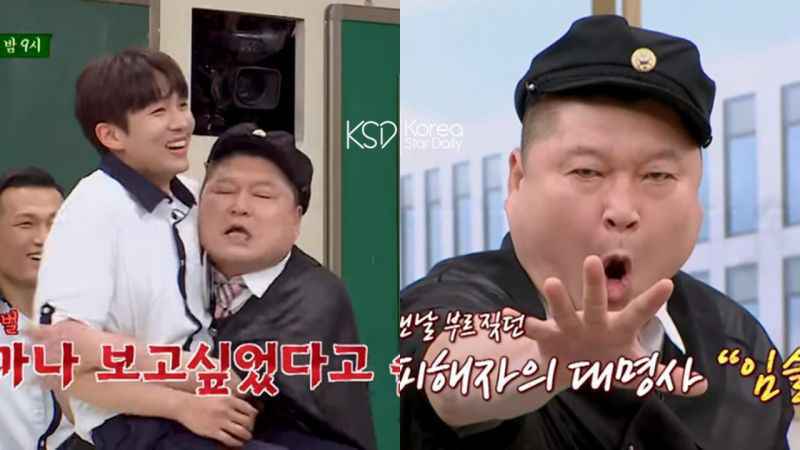 林瑟雍和姜镐童见面不示弱!带上「女神」孙淡妃、「打架王」郑赞成转学到《认识的哥哥》