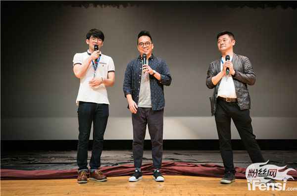 林育贤亮相富川电影节红毯