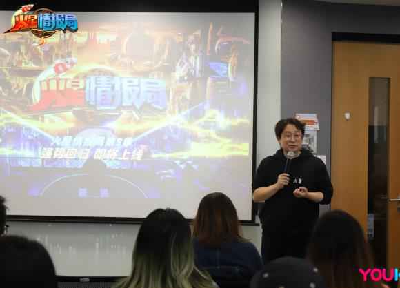 优酷《火星情报局5》好评如潮,笑点嗨点引爆看片会!