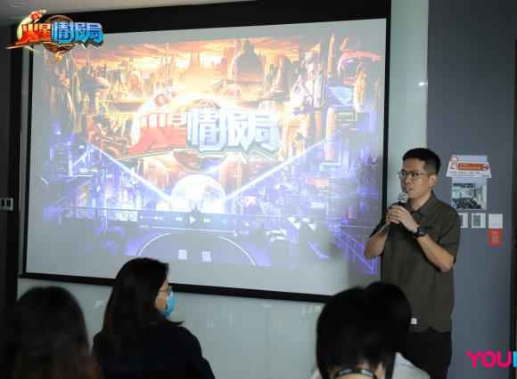 优酷《火星情报局5》好评如潮,笑点嗨点引爆看片会!