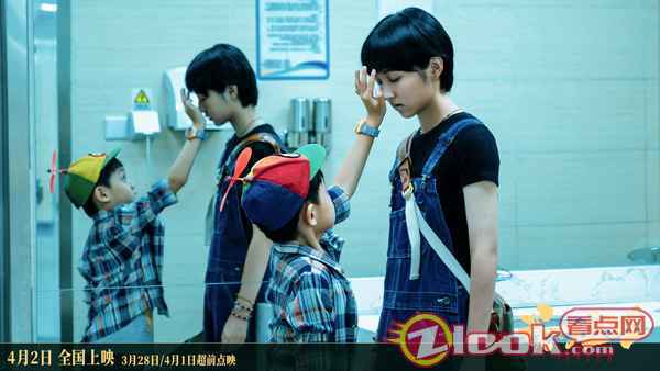 剧照2 张子枫《我的姐姐》票房口碑双高 戳心表演引人共情