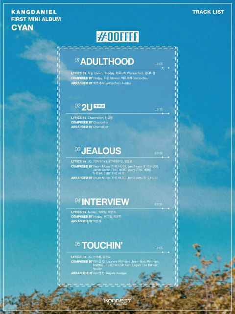 姜丹尼尔公开新专辑曲目表!主打歌〈2U〉暗藏双关巧思