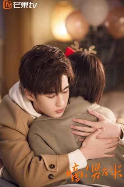 南宫即将恢复出厂设置？芒果TV《嘀!男友卡》“宫芊”CP再遇波折