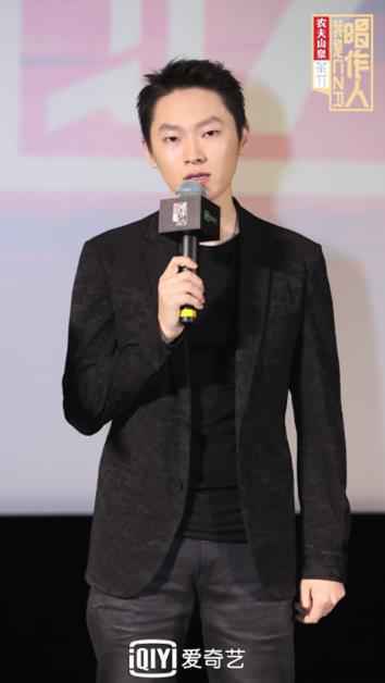 《我是唱作人》定档4月12日！热狗现场点评王源Rap