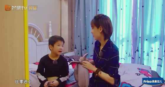 奶奶嘱咐安迪“听妈妈的话”，原来黄圣依婆媳、母子关系那么甜！