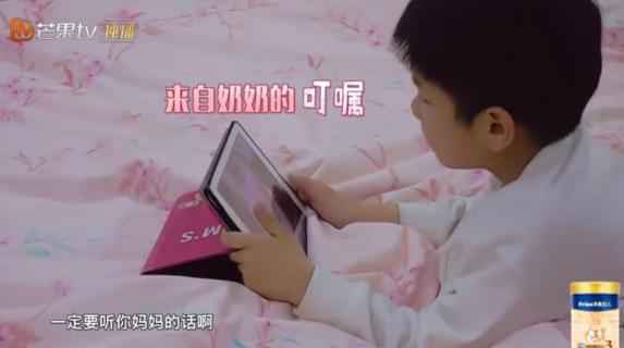 奶奶嘱咐安迪“听妈妈的话”，原来黄圣依婆媳、母子关系那么甜！