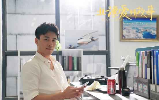 高阳《北漂爱情故事》收官 “天通苑男神”结局令人唏嘘