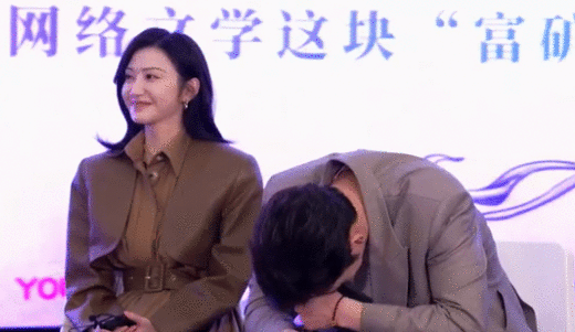 张彬彬被问电竞和女朋友哪个重要