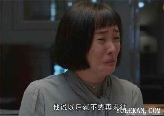 要是罗琦和王栎没有分手,她真的能幸福吗?