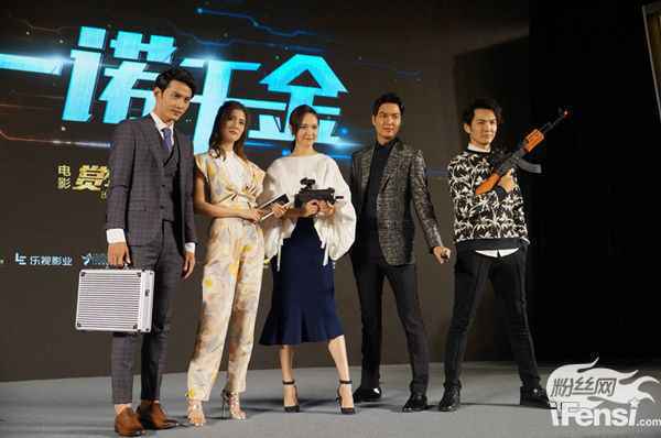 《赏金猎人》李敏镐钟汉良组“赏金CP”